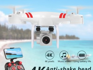drone-zoom - 2019 New Drone 4k camera HD Wifi transmission fpv drone air pressure fixed height four-axis aircraft rc helicopter with camera